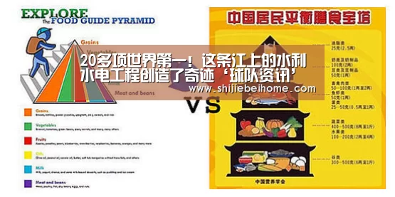 球队资讯